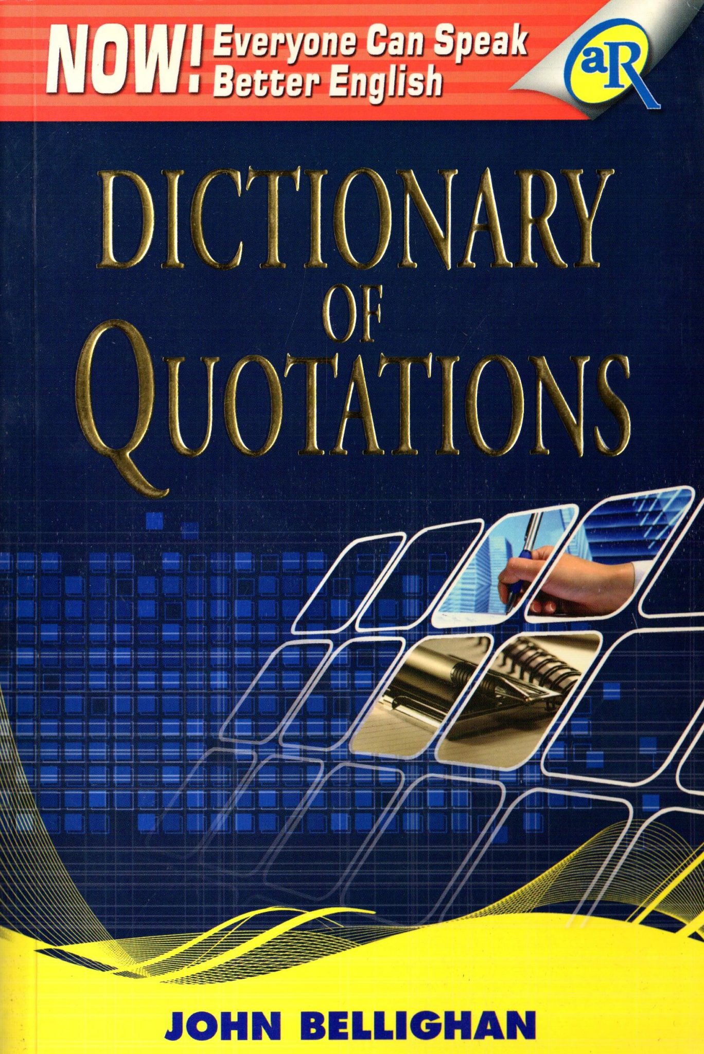 Dictionary Of Quotations – Al Hidayah