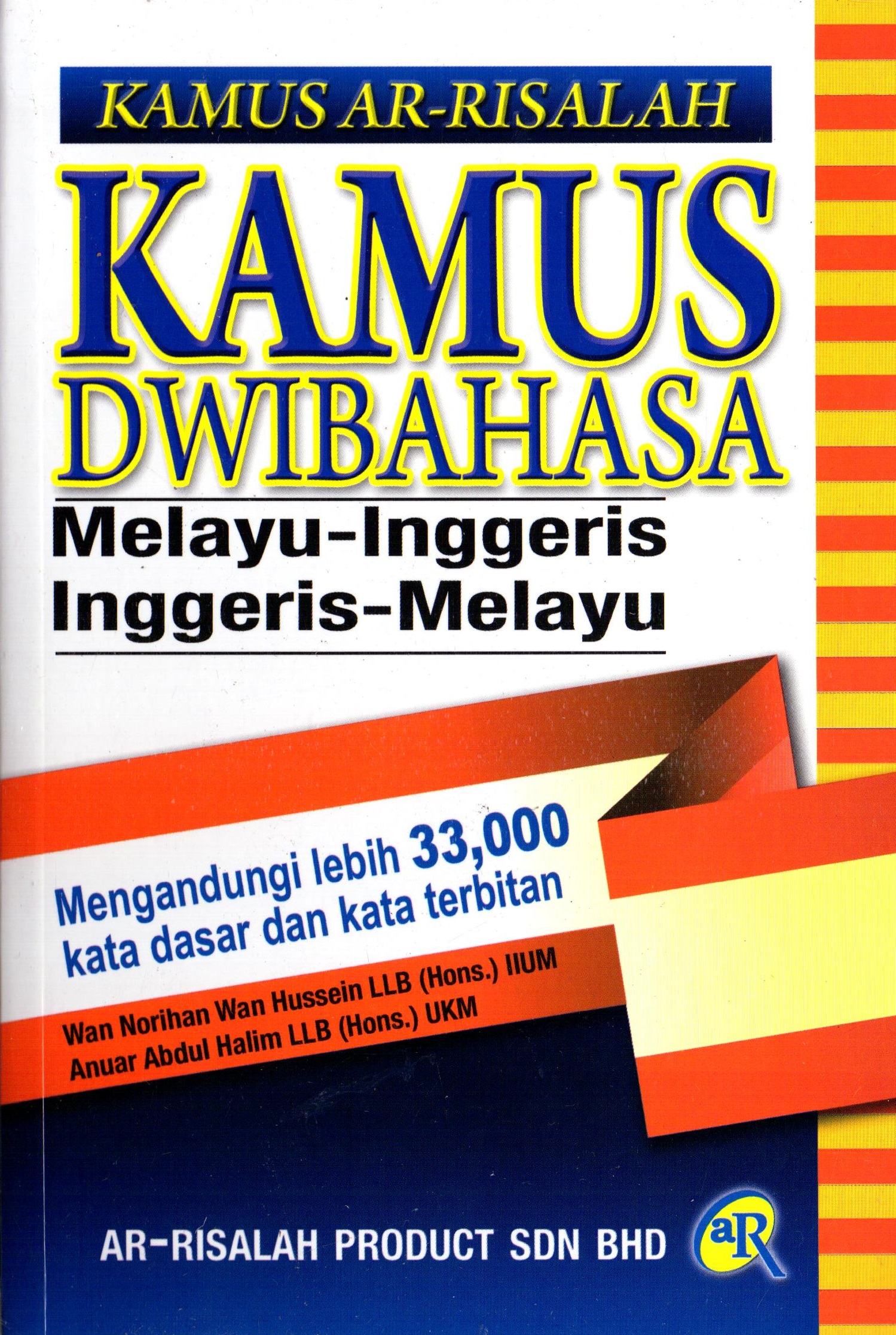 Kamus dwibahasa malay-english