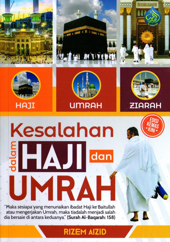 Kesalahan dalam Haji dan Umrah – Al Hidayah