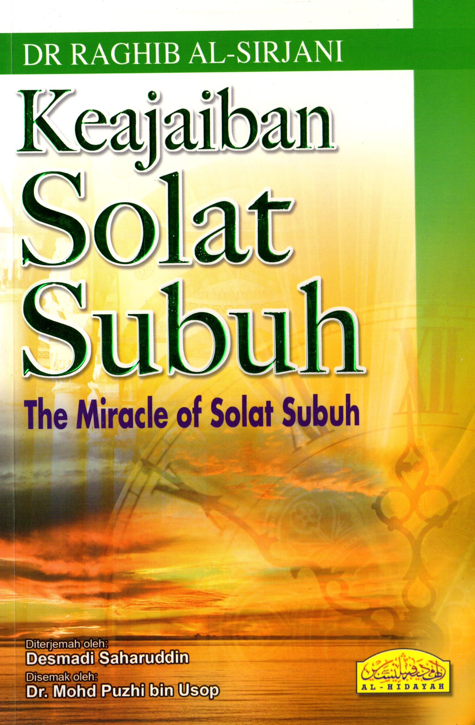 Keajaiban Solat