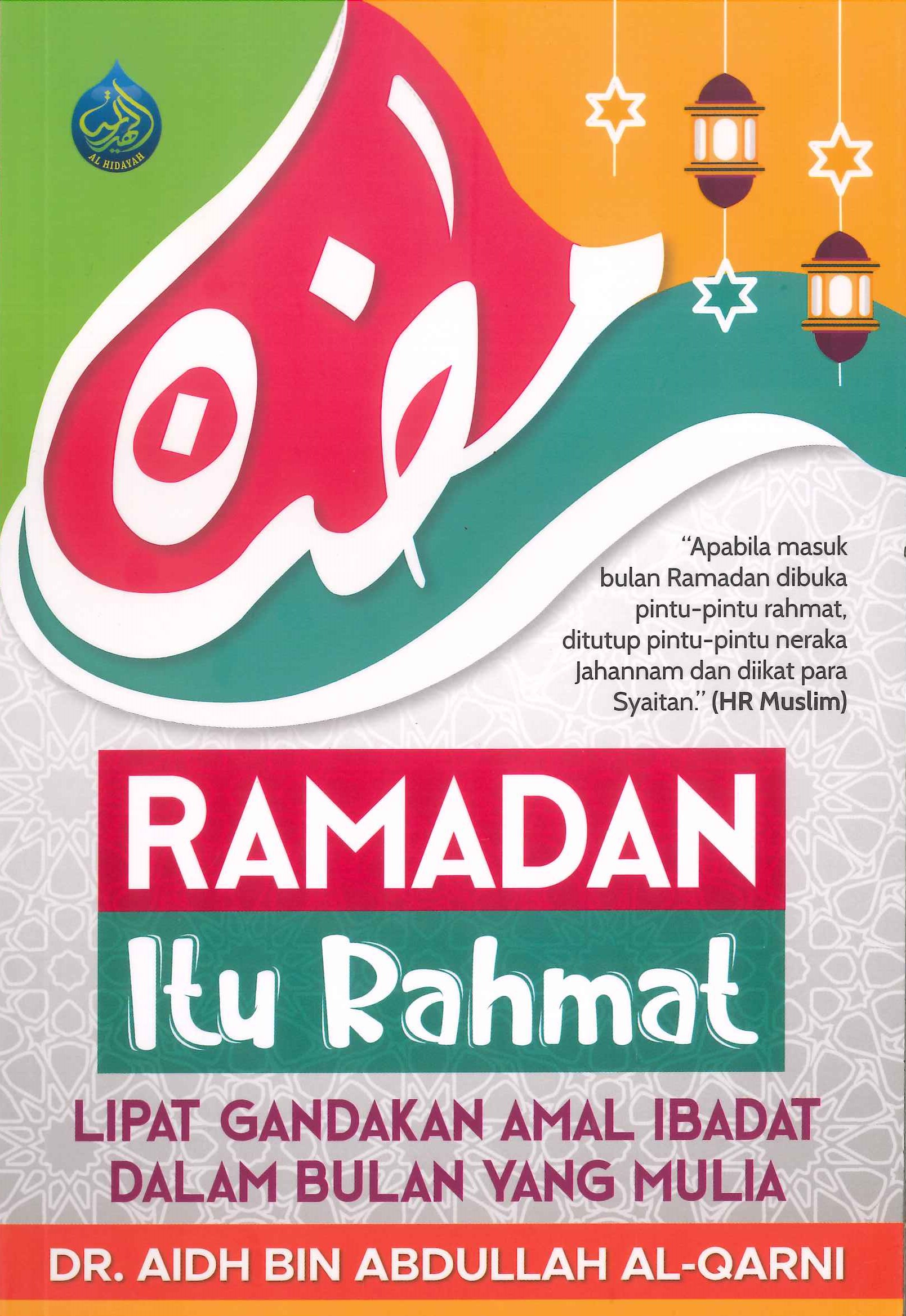 ramadan itu rahmat