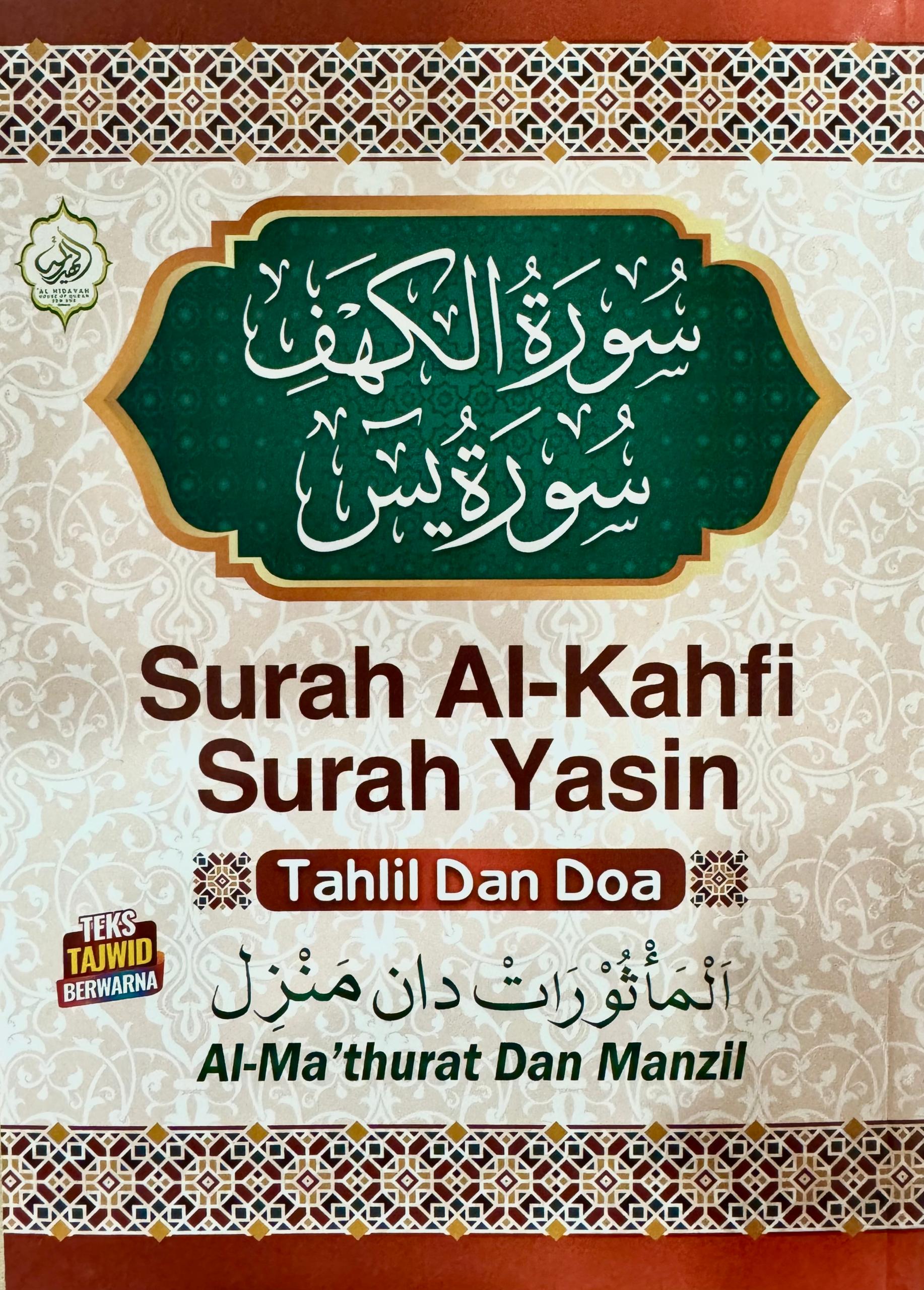 WhatsApp Image 2025-05-14 at 3.57.24 PM