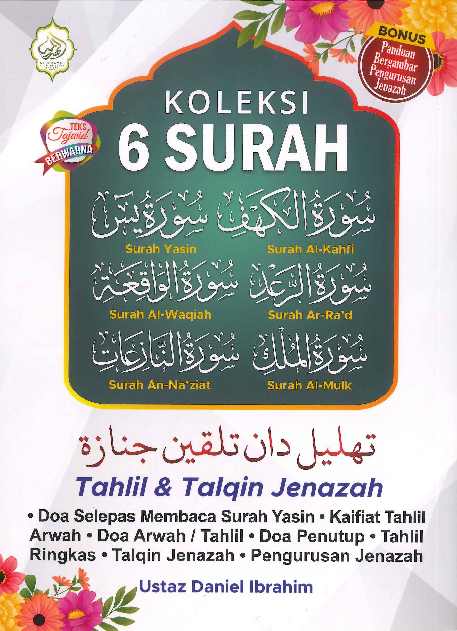 koleksi 6 surah new