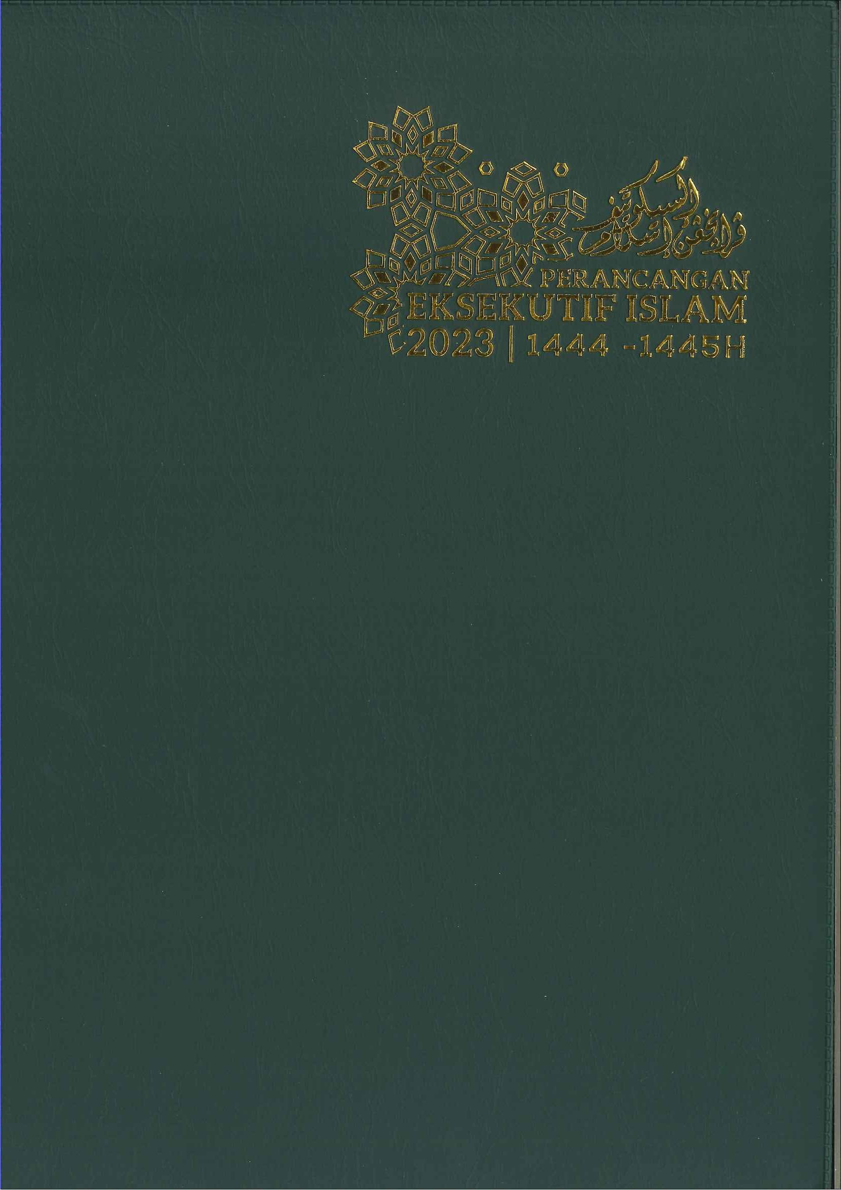 20220923152513563_0001