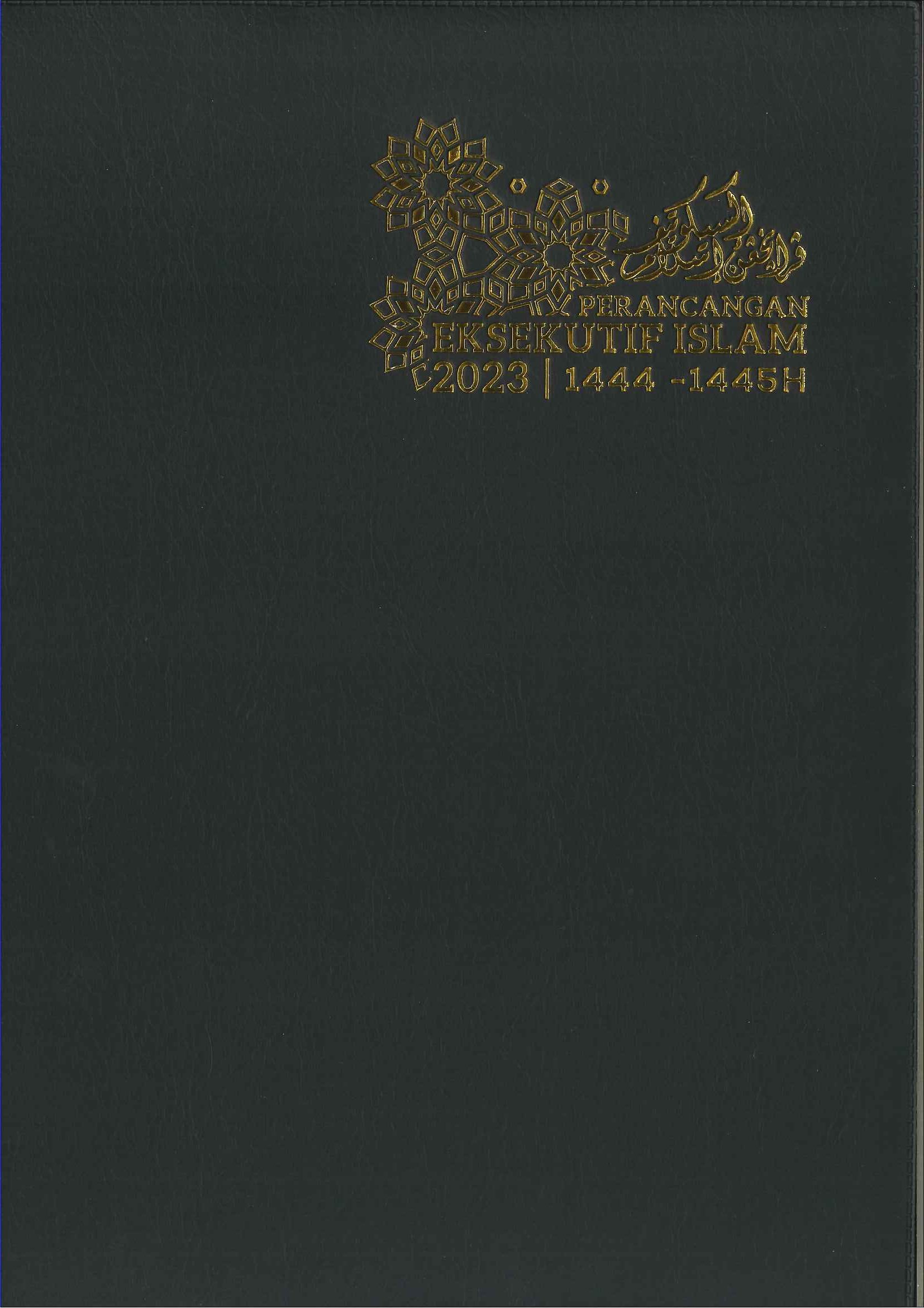 20220923152539313_0001