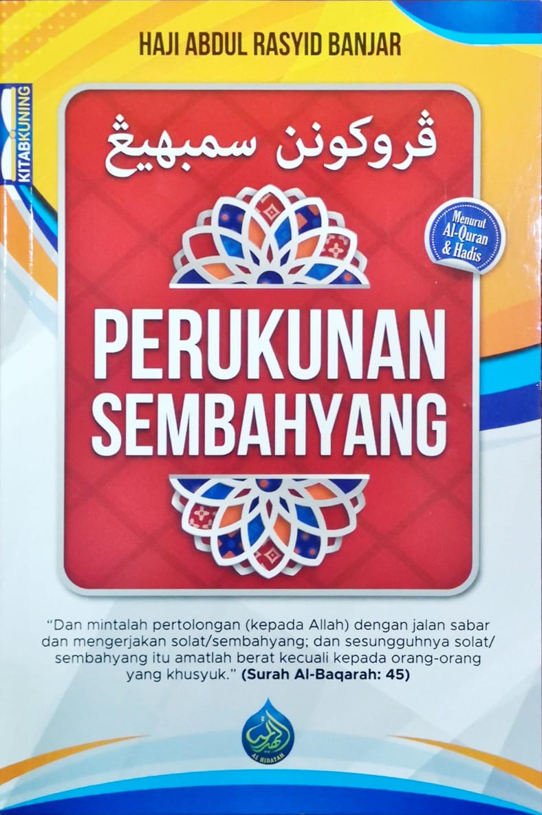 WhatsApp Image 2023-08-28 at 3.09.19 PM