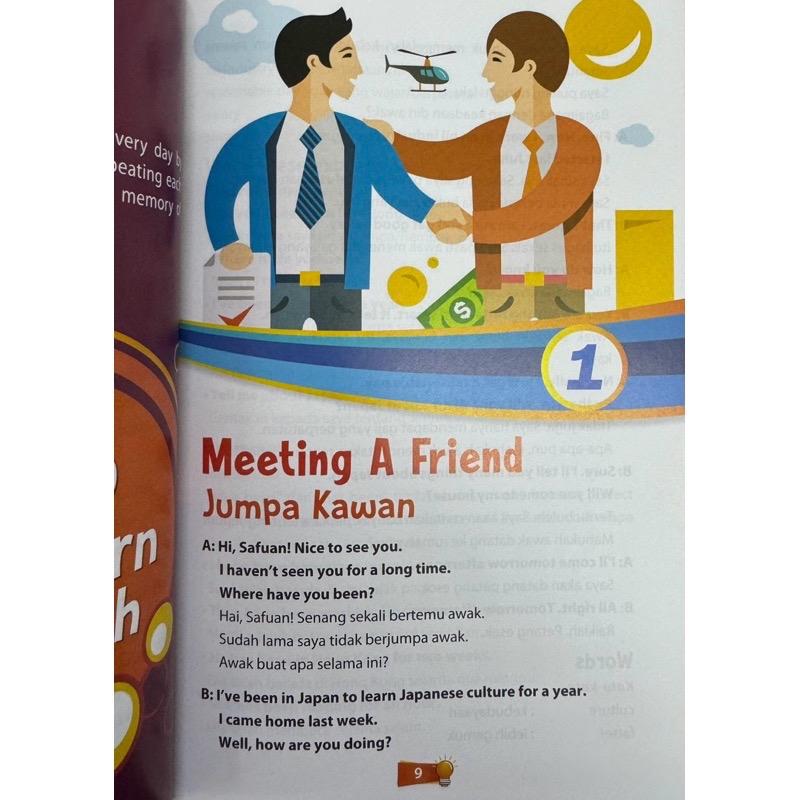 4b5579dc82c74fe3be74a1b3fbe2e710~tplv-aphluv4xwc-origin-jpeg